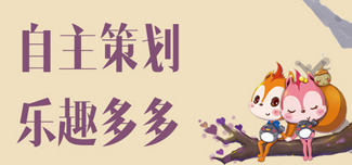 閬歌臣(g貌u)濉戞枡鐢ㄩ浕瀛愭媺鍔涜│椹�(y脿n)姗�(j墨)瑕侀牁(l菒ng)
